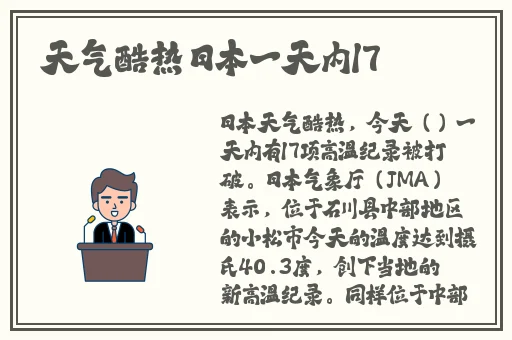 地瓜视频下载app视频免费